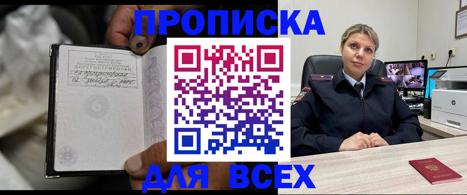 форма 3 в Новоуральске